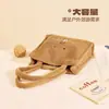 Tendencia de Moda Bolso de Mano Relleno de Gran Capacidad Bolso de Hombro Lindo de Nicho Bolso Grueso para Viajes Cotidianos Personalizado Cultural y Creativo Periférico