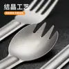 Talheres Leves de Titânio Puro com Cabo Reto, Garfo e Colher de Titânio Puro para Uso Doméstico, Viagem, Acampamento, Piquenique, Garfo de Salada, Colher, Colher de Sopa