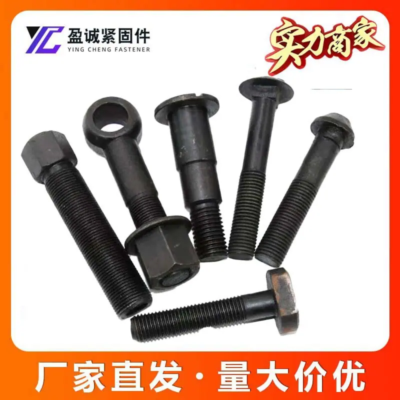 第三张