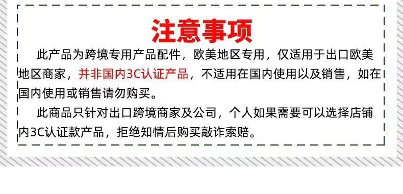 微信图片_20240819171804