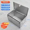 Caja de Herramientas de Acero Inoxidable Engrosada 304 Rectangular Caja de Almacenamiento de Ferretería Estuche Portátil Caja de Almacenamiento para Mantenimiento de Electricista