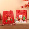 Caja de Regalo para Empaque de Año Nuevo y Navidad 2026 Souvenirs Festivos Dulces de Caramelo y Turrón Pastelito de Copo de Nieve Pastel de Barco de Arroz Pegajoso