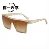 Nuevas Gafas de Sol de Marco Grande de una sola pieza Estilo Europeo Americano Transfronterizo para Mujer Moda de Gama Alta Protección Solar Gafas de Sol con Protección UV