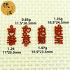 Rojo Lucky Ruyi Accesorios para Joyería DIY Serie de Texto Cuerda de Mano Colgante Individual Cabeza de Cuerda Colgante