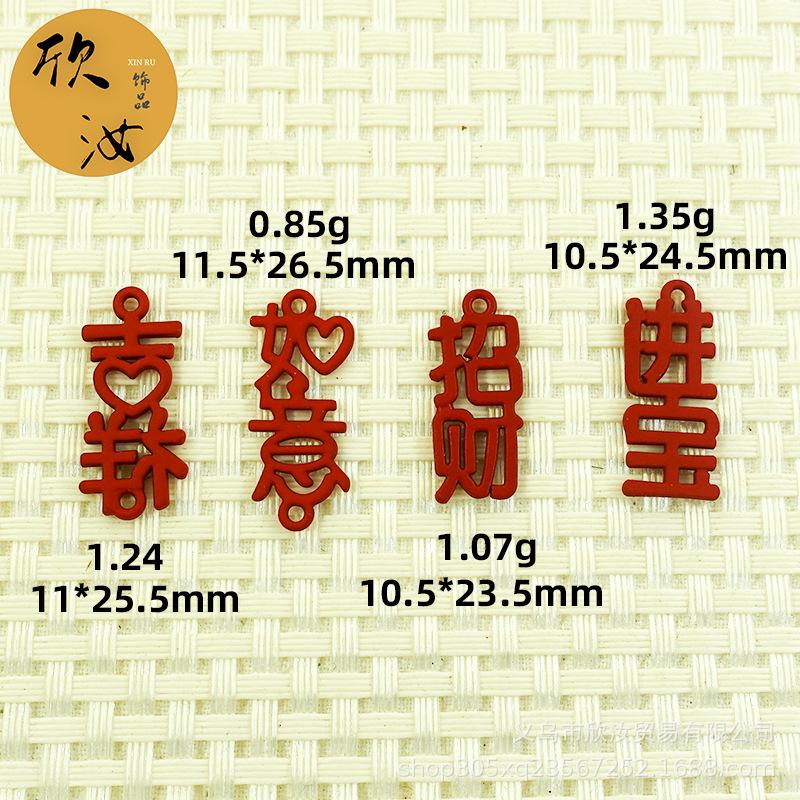 DSC05715 拷贝.jpg
