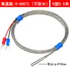 Sonda Termopar Tipo K Termopar Sonda de Temperatura Simple Tipo E Cable Sensor de Temperatura Tipo Aguja Sensor de Temperatura Pt100