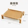 Cama de viaje para mascotas para gatos, resistente a los arañazos de sisal, duradera, no suelta pelo, alfombrilla de ratán para enfriar, para todas las estaciones, elevada del suelo, a prueba de humedad, rascador para gatos