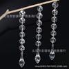 Cortina de contas de acrílico octogonal de 14 mm, pingente de lustre de cristal, cortina de porta, divisória de varanda, cenário de casamento, artigos de casamento