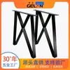 Patas de mesa de metal de hierro forjado simples y modernas de fábrica soporte para patas de mesa estante de metal para mesa al por mayor escritorio