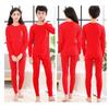 Pijama para Niños, Algodón Puro, Ropa Interior Térmica para Niños, Ropa de Otoño Roja Grande, Pantalones de Otoño, Terciopelo Alemán, Suéteres de Algodón de Base para Niños Medianos y Grandes, Invierno