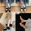 Versión de Piel de Oveja~Zapatos Mary Jane Estilo Uva Ma para Mujer, Cuero Genuino con Correa Cruzada, Punta Cuadrada, Tacón Grueso, Zapatos Planos de Ballet