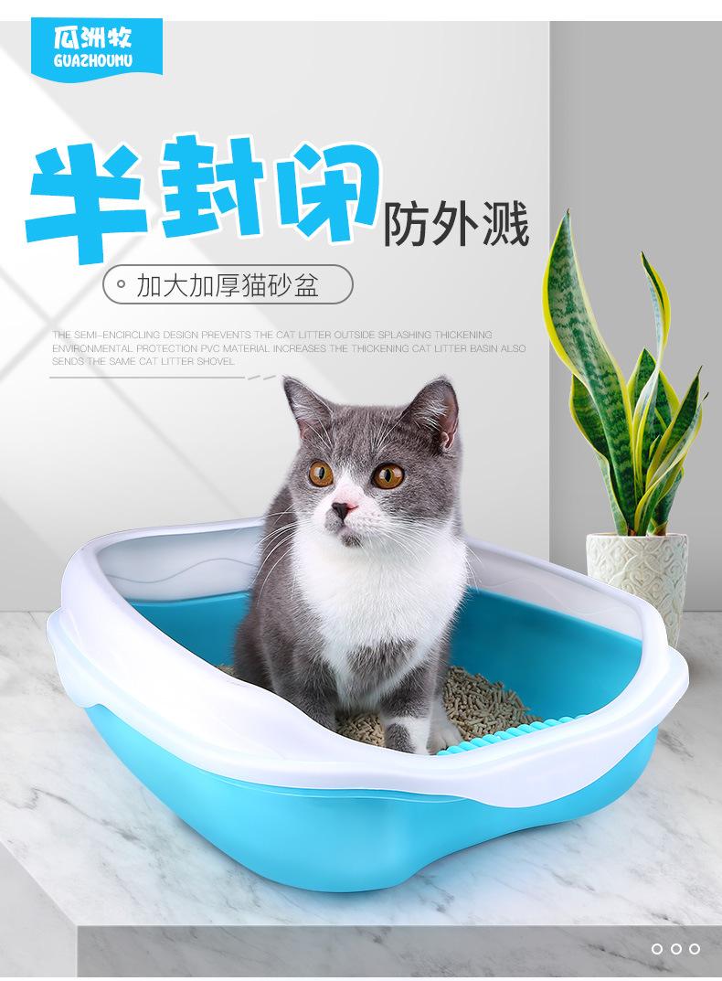 描述3.jpg