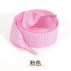 Nuevos Cordones de Estilo Coreano Ins Frescos y Dulces de Cuadros de Colores Adecuados para Zapatos de Entrenamiento Alemanes, Zapatos de Carrera y Zapatos de Lona