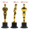 Troféu de Vilão Estrela de Cinco Pontas Transfronteiriço Prêmios de Reunião Esportiva Infantil Presente Comemorativo Troféu de Plástico Dourado Galvanizado