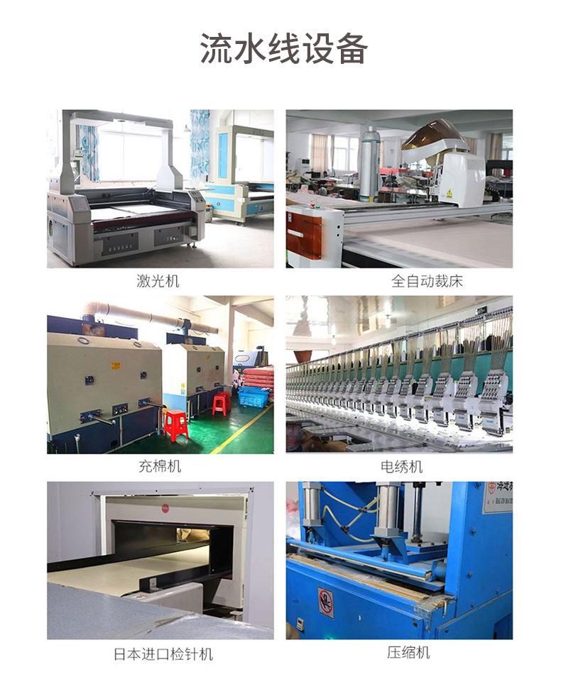 详情页设计200813_16