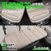 Cojines para asientos de coche Haval H6, Big Dog M6, First Love, Cool Dog, Xiaolong, Menglong, aptos para todas las estaciones, hechos de algodón de látex y gamuza