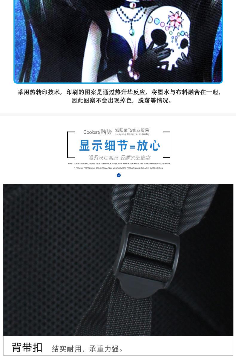 详情页_07.jpg