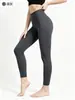 Pantalones de Yoga Acanalados con Sensación de Segunda Piel de Cintura Alta Elásticos Ajustados para Mujer Deporte Correr Fitness Pantalones Cortos