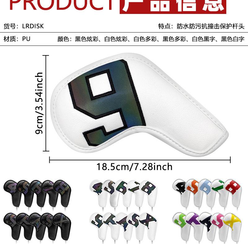 白色炫彩详情1_06