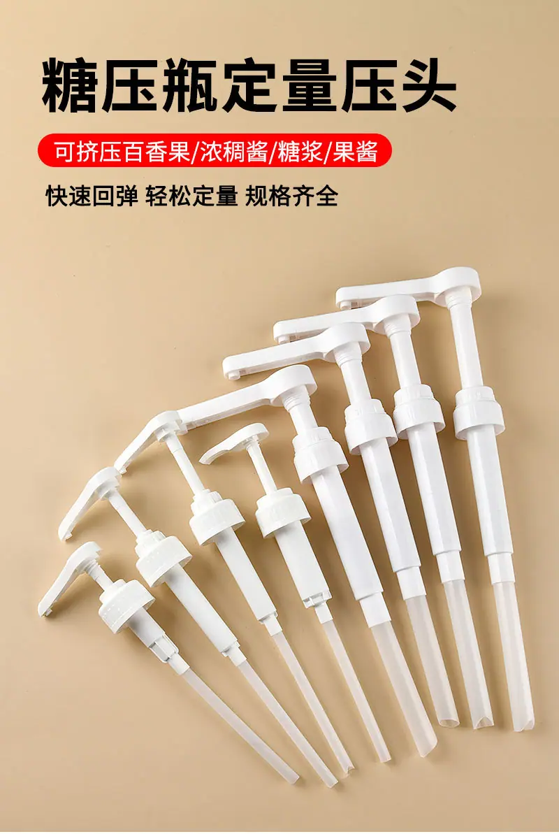 绿底压头详情_01.jpg