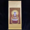 Caligrafía y Pintura Antigua, Pintura de Vestíbulo, Estilo Vintage, Ya Enmarcado, Thangka Religioso, Bodhisattva Manjushri, Rollo de Buda de Xizang, Pintura de Salón Central