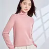 26 Nuevas Llegadas Otoño/Invierno: Suéter Básico de Cuello Alto de Cachemira para Mujer, Corte Holgado, Adelgazante, Estilo Relajado, Suéter de Lana Puyuan