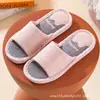 Pantuflas de Oso Estilo Coreano, Suaves para Interiores, Ligeras y Transpirables, Zapatos para el Hogar, Adecuados para Todas las Estaciones, Lino, para Parejas, Hombres y Mujeres, para Uso en Casa, Recibir Invitados y Viajes
