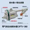 Drenaje Automático YATV-20 Compresor de Aire Bomba de Aire Tanque de Aire Filtro Consumo de Aire Cero Válvula de Drenaje WBK-20