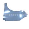 Adecuado para Byd Yuan Pro/Yuan Ev/Yuan S2 2022 Guardabarros Delantero