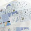 Cinta Patchwork de Piel de Vaca Blanco Crepúsculo Temporadas Soñadoras Material Versátil Sencillo para Diario Decoración de Regalo DIY Disponible para Envío