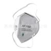 Respirador autocebante con filtro antipartículas 3M9502+N95 para la cabeza 9501+ Mascarilla KN95 de doble paquete