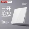 Painel de Interruptor Orgânico de Vidro Elétrico Ultra-Fino Tipo 86 Tomada de Parede Embutida com 5 Furos Tampa Protetora USB