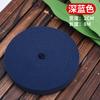 Elástico Solto Espessado Alta Elasticidade Elástico Durável Calças Coloridas Acessórios Especiais de Cós Tiras de Elástico Shenheng