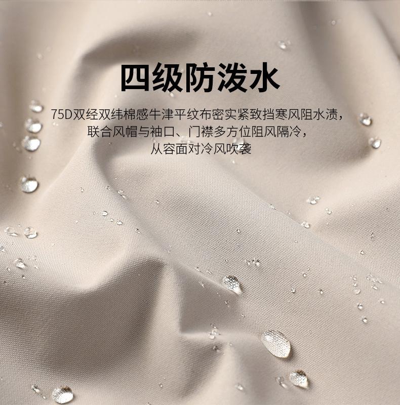 D22-详情_04.jpg
