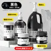 Pintura Acrílica Zuohui 2L Pintura de Pared Especial para Estudiantes de Arte Impermeable Resistente al Sol Pintura para Muñecos de Yeso Venta al por Mayor
