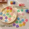 Pinzas para el Cabello de Estrella Lindos Clips Pequeños de Colores Accesorios para el Cabello Pinzas Laterales para Mujer Estilo Coreano Pasadores de Estrella de Cinco Puntas Pinzas para el Flequillo Venta al por Mayor