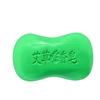 Jabón de ajenjo para baño, hecho a mano, con aceite esencial, medicado para hombres y mujeres, jabón de limpieza para eliminar el jabón, jabón de ajenjo, jabón de baño.