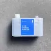 Robot Aspirador Ecovacs Serie X5/X5Pro/T30 Líquido de Limpieza Antibacteriano Limpiador y Desinfectante Consumibles