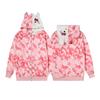 Cárdigan Camuflado Bordado de Hello Kitty Americano Transfronterizo Sudadera con Capucha Pareja Casual Comercio Exterior Chaqueta con Cremallera Amazon