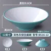 Tazón cónico de melamina, tazón Ajisen para ramen estilo japonés, vajilla nórdica, tazón comercial para hot pot picante, tazón grande para fideos, tazón para fideos de caracol