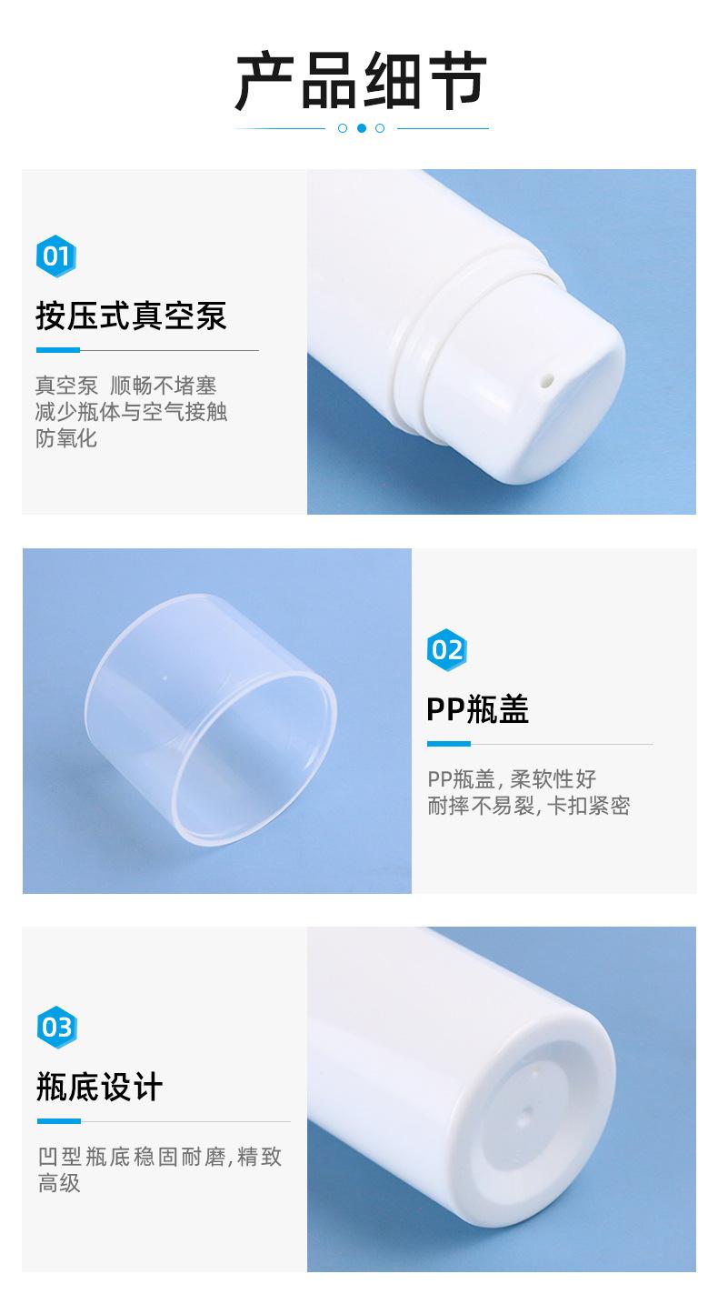 1店详情页_04.jpg
