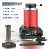 Horno Pequeño de Fusión de Oro para Fundir Oro, Plata, Cobre y Aluminio; Horno de Frecuencia Media con Crisol de Grafito; Calentamiento Electromecánico