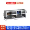 Gabinete de Zapatos de Acero Inoxidable 304 de una o Dos Caras con Puerta para Taller Libre de Polvo de Fábrica, Fábrica de Alimentos y Vestidor