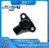 Sensor de Pressão do Coletor de Admissão para Mercedes Benz E W213 A0091534828 0261230356