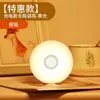 Luz de Noche para Dormitorio Mesita de Noche Habitación, Protección Ocular, Estudio, Carga, Sensor Táctil, Sin Enchufe, Lámpara de Escritorio Inalámbrica, Envío Gratis, Venta al por Mayor