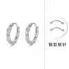Pendientes de Plata Pura S999 Micro-Pavimentados con Circonita para Mujer, Lujo Accesible, Textura Simple en Espiral, Pendientes Elegantes de Alta Gama al por Mayor