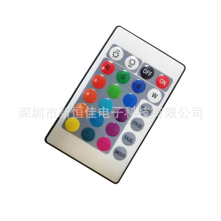 QQ图片24-3副本