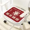 Cojín de felpa cálido con estampado de texto creativo para silla de oficina, cojín suave para sentarse durante mucho tiempo, cojín refrescante