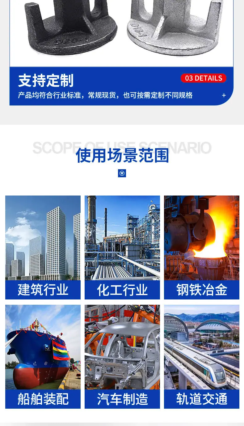详情_06.jpg