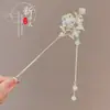 Pasador de Gama Alta con un Toque Femenino, Borlas y Flores de Estilo Antiguo, Pasador Versátil para Hanfu, Pasador para Recogido en la Parte Trasera de la Cabeza